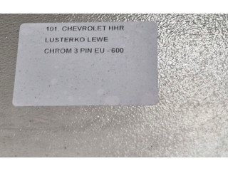 Зеркало электрическое        Chevrolet HHR   -  года   