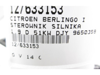 Řídící jednotka 9650359580, 9650359580   Citroen Berlingo 1999
