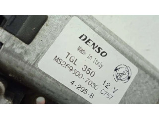 Моторчик заднего дворника MS2596007030 Lancia Ypsilon