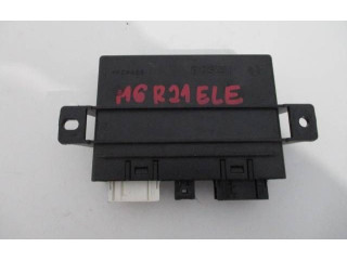 Блок управления парковки