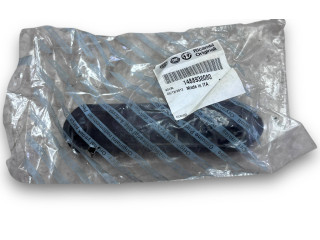 Блок управления двигателем Блок управления 1488938080   Peugeot Expert