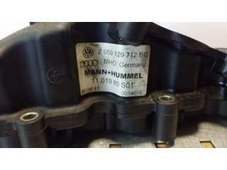 Всасывающий коллектор