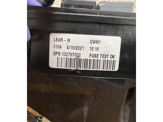 Блок предохранителей  8888752265, 31473880   Volvo XC40    