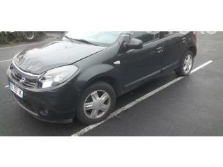 Ручка стеклоочистителей 6001551357 Dacia Sandero