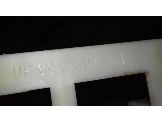 Механизм переключения передач (кулиса) (в салоне)