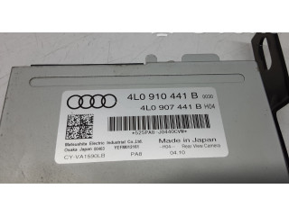 Модуль блока управления камерой