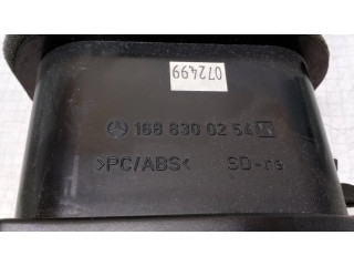 Боковая воздушная решётка