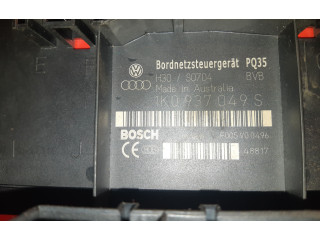 Комфортный модуль