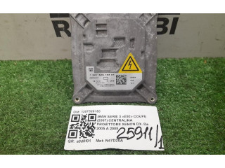 Блок управления Xenon