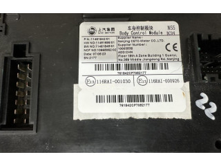 Блок комфорта 10003538 MG ZS