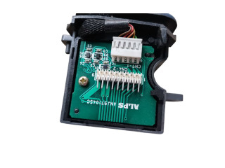 Ручка стеклоочистителей 8691545, 04W04D   Volvo XC90