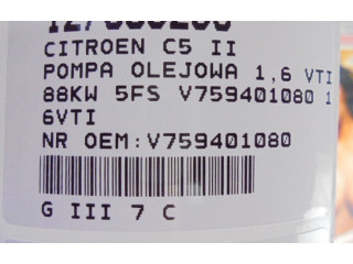 Масляный насос 5 V759401080, V759401080 Citroen C5