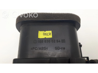 Боковая воздушная решётка