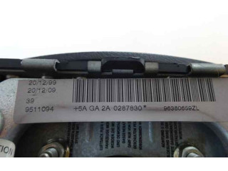 Подушка безопасности водителя 96380659ZL   Citroen Xantia