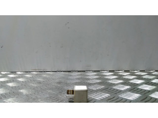 Другое реле