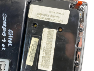 Радио/ проигрыватель CD/DVD / навигация