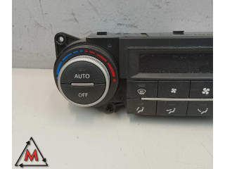 Блок управления климат-контролем 97250, 97250-1HXXX KIA Ceed