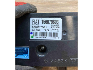 Řídící jednotka Alfa Romeo 164 1992