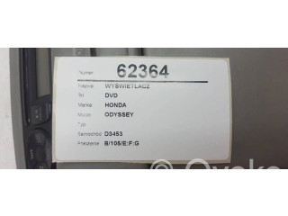 Дисплей Honda Odyssey