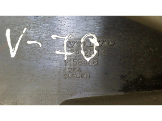 Боковая воздушная решётка