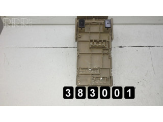 Блок управления двигателя 2758009257 Subaru Forester SH