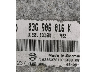 Блок управления двигателя 047906033E Skoda Octavia Mk2 (1Z)