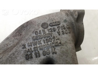 Всасывающий коллектор