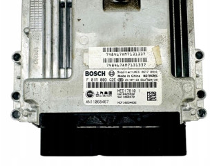 Блок управления двигателем Блок управления AN11068467, F01R00DG2E   MG HS