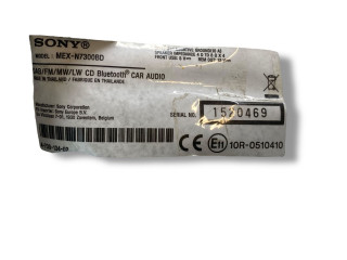 Радио/ проигрыватель CD/DVD / навигация MEXN7300BD, SONY Volvo C70