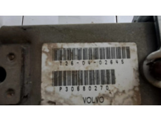 Замок зажигания