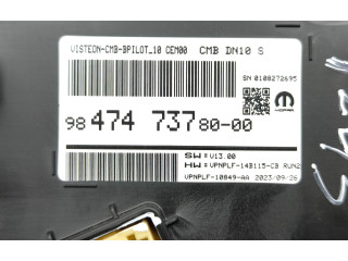 Экран/ дисплей / маленький экран       Jeep Avenger  2022 -  года   