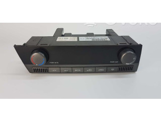 Блок управления климат-контролем 6870009080, 6870009080HCX SsangYong Kyron