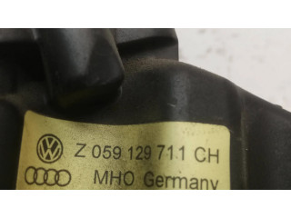 Всасывающий коллектор