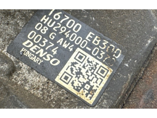 Топливный насос