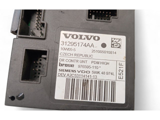 Шатун  979037100    Volvo C30  