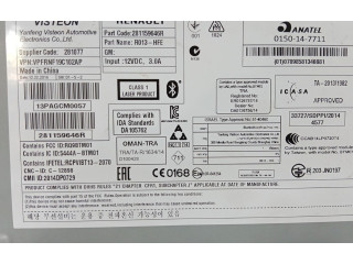 Блок управления HiFi audio 281159646R   Renault Kadjar   