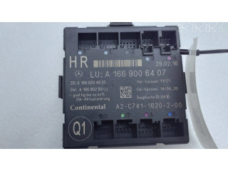 Блок управления дверью