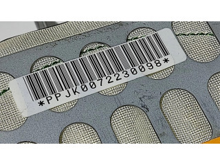 Подушка безопасности пассажира PPJK0072230098, SL072090704   Nissan Skyline