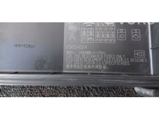 Блок предохранителей    Citroen C-Crosser    