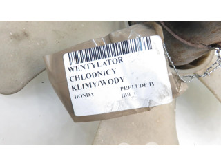 Комплект вентиляторов 1625005430 Honda Prelude 2.0