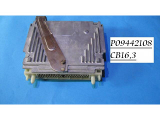 Блок управления коробки передач