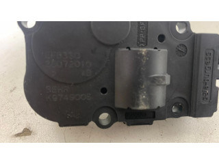 Двигатель задвижки потока воздуха