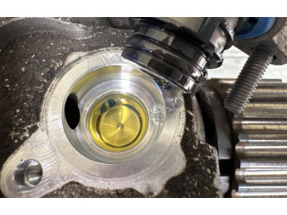 Топливный насос