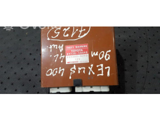 Блок управления 8973050040, 052300-0210 Lexus LS 460 - 600H
