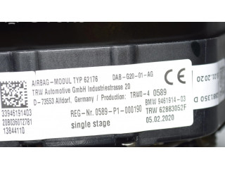 Volant BMW 2 F44 2020 7939613, 9476132