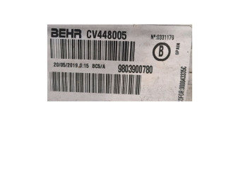 Интеркулер  9803900780   Peugeot 2008 I 