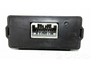 Другое реле