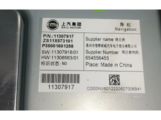 Экран/ дисплей / маленький экран 11307917, 11307917 MG ZS