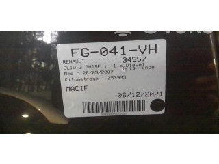 Ручка стеклоочистителей 8201590631   Renault Clio III