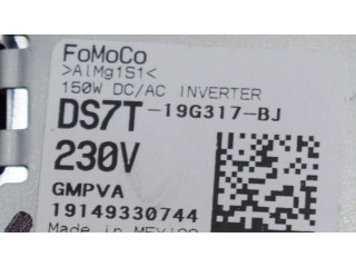 Реле выравнивания тока